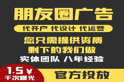 SEM服务案例：助力企业实现业绩翻倍